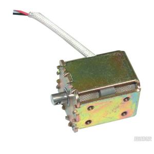 Self-hold electromagnet SZT006-11/TAU0940ZS-2