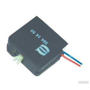 Self-hold electromagnet SZT006-17/TAU0320X-3